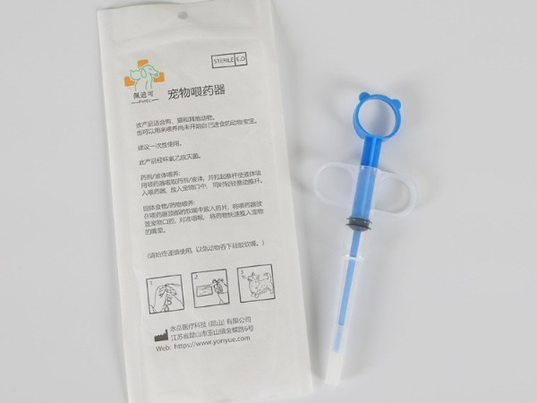 廠(chǎng)家批發(fā) 升級(jí)款寵物喂藥器 貓狗專(zhuān)用 前端不脫落 貓狗更安全